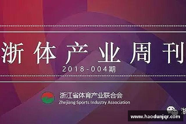 知道星空·综合体育